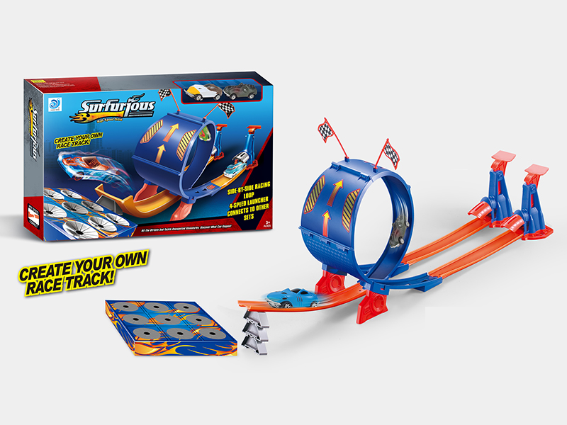Double Track 2 In 1 Rotating Rail Car(With 2 Alloy Cars)