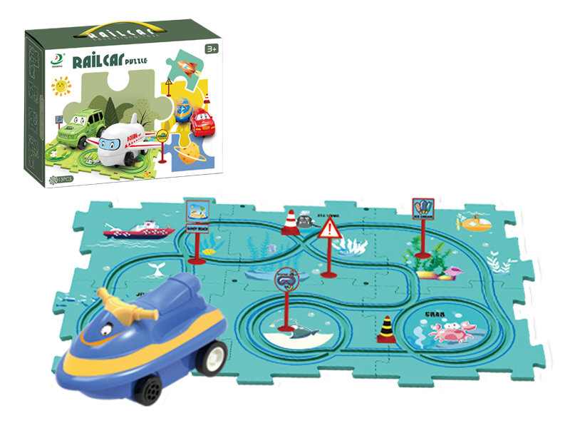 13PcsPcs Ocean World Puzzle Rail Car