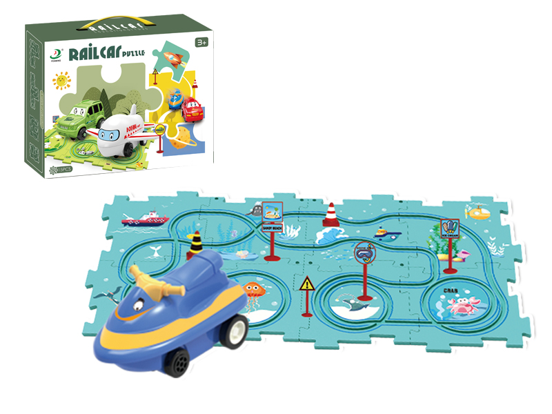 15Pcs Ocean World Puzzle Rail Car