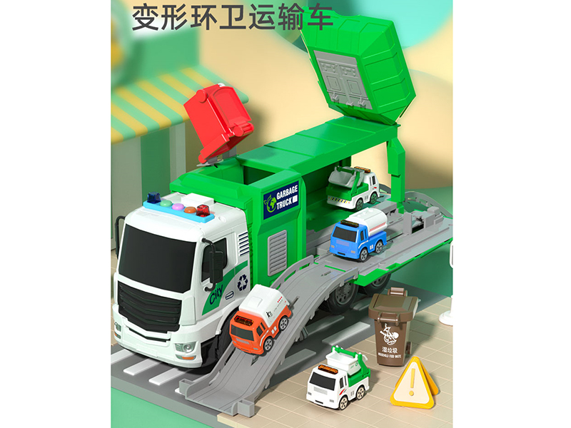Storage Deformation Street Sweeper (1 Garbage Can)