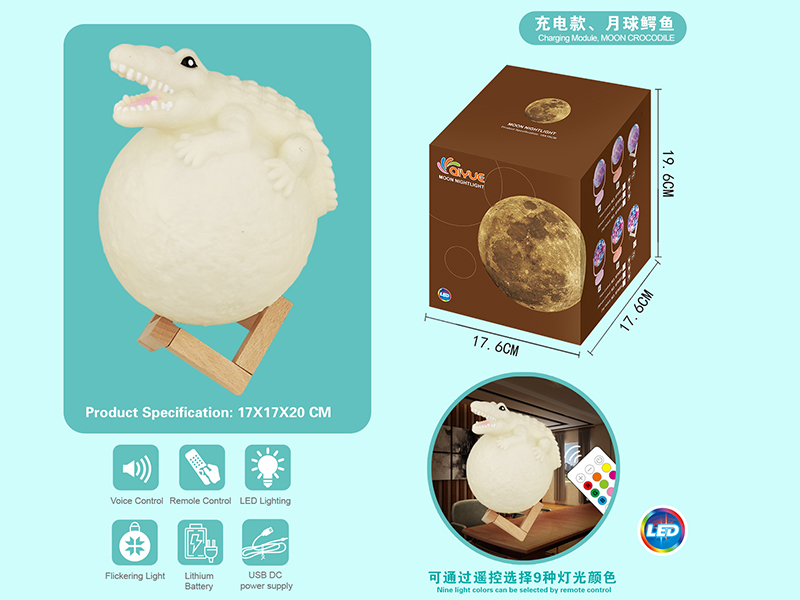 Intelligent Remote Control Moon Crocodile Touch Colorful Night Light(Charging Mode)