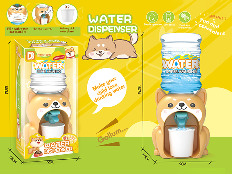 Small Shiba Inu Drinking Machine