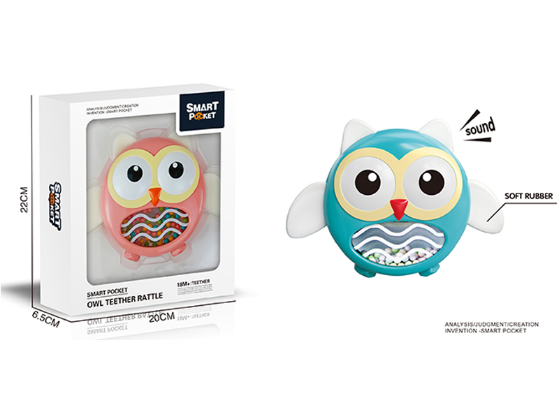 Owl Gum Ring