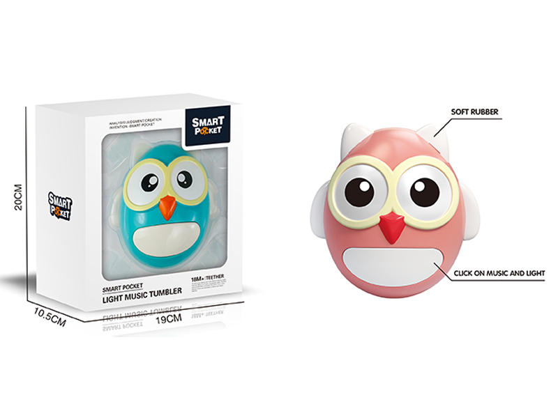 Gum Tumbler With Light Music