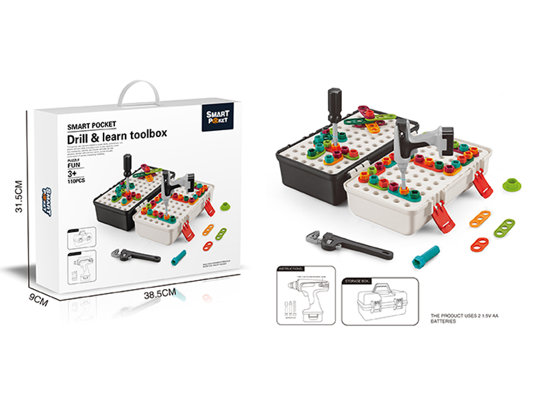 Fun Simulation Toolbox
