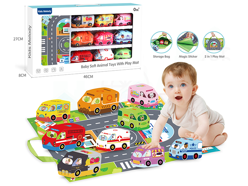 Baby Cloth Cars With Play Mat(9 Cars)