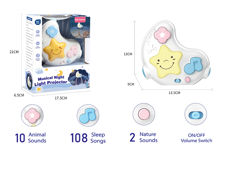 Remote Control Moon Projection Night Light(Light & Music)