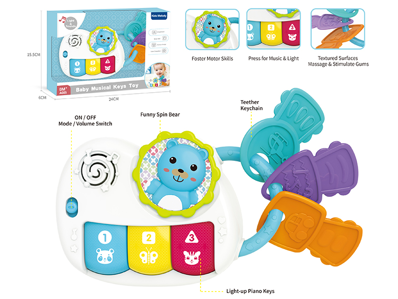 Bear Piano Baby Musical Keys Toy(Light & Music)