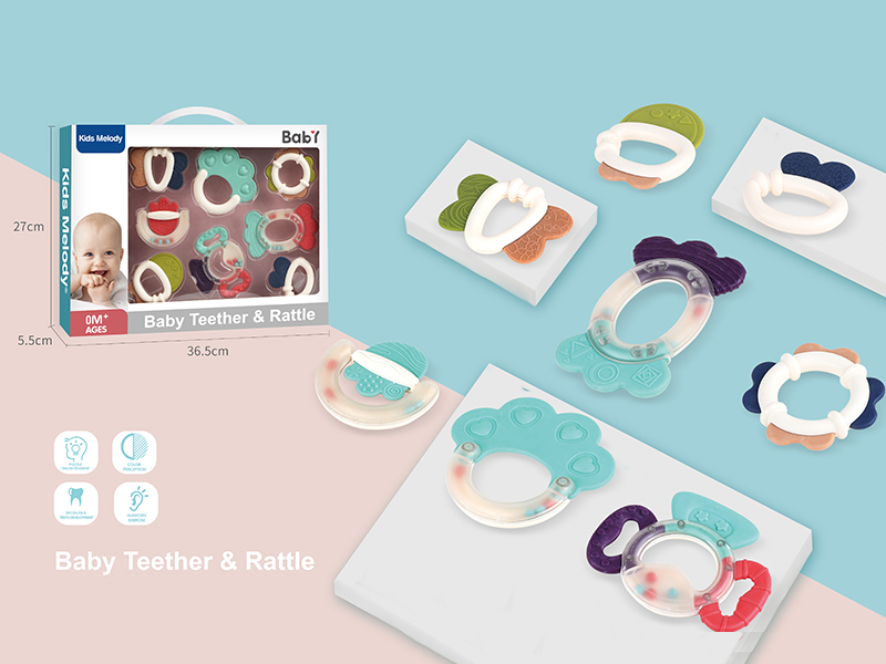 Baby Teether & Rattle(8PCS)