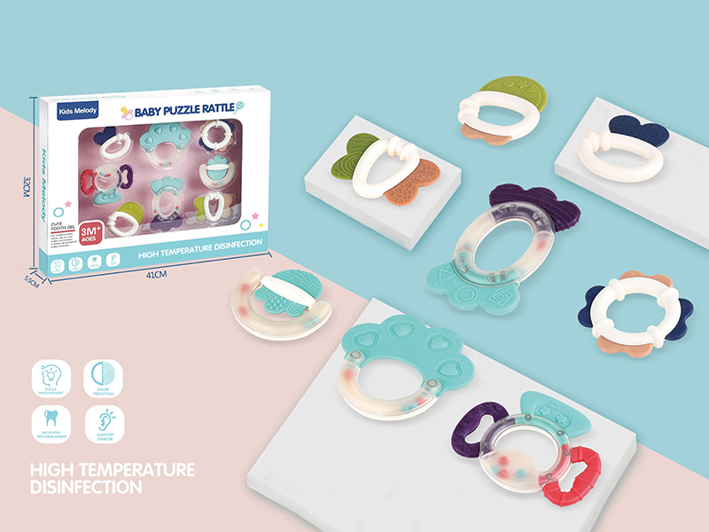 Baby Teether & Rattle(8PCS)