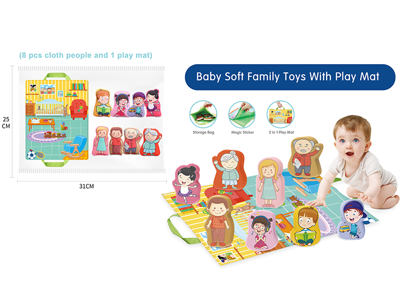 Baby Soft Family Toys With Play Mat(8 Cloth People + 1 Play Mat)