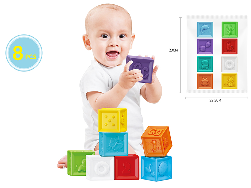 Baby Soft Plastic Building Blocks Set(8 Relief Soft Building Blocks)