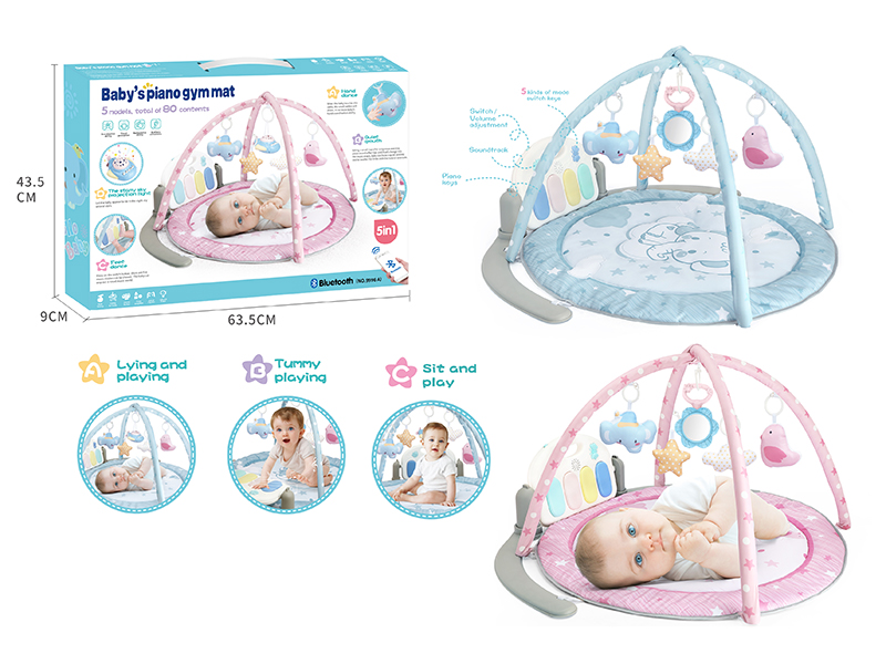 Elephant Pedal Piano Fitness Blanket (With Mirror)