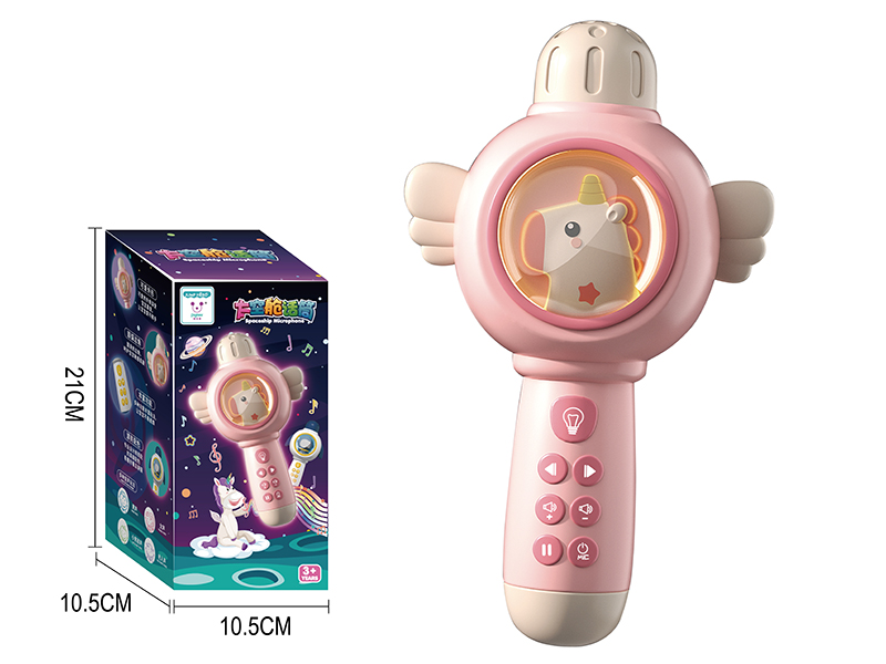 Spaceship Microphone  - Unicorn