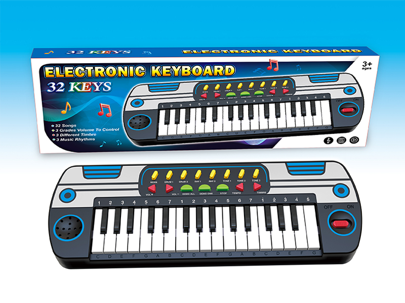 32 Key Multifunctional Electronic Organ