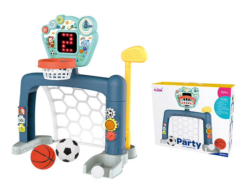 3 In 1 Football Gate With Basketball Hoop