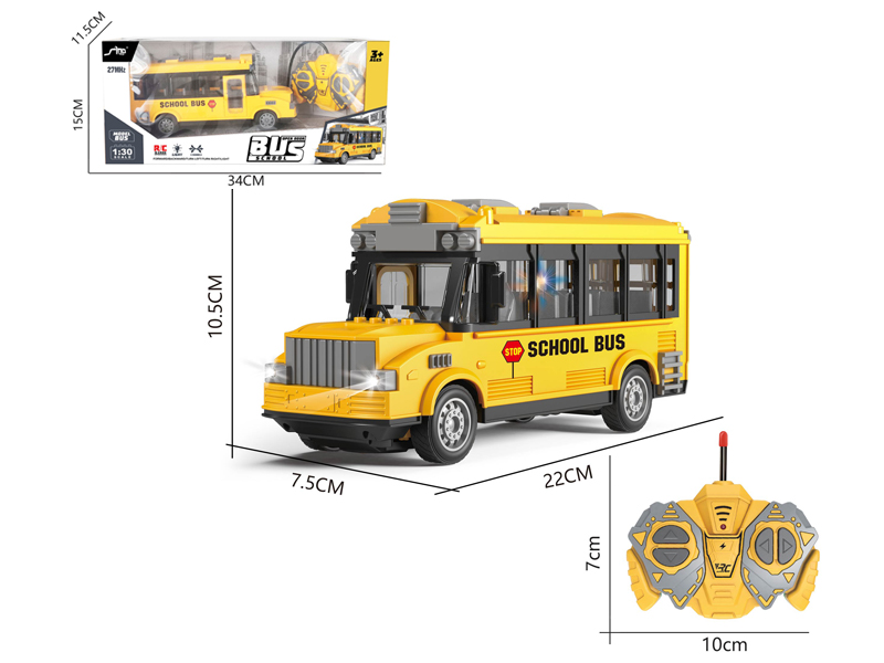 1:30 R/C 4Ch School Bus With Lights