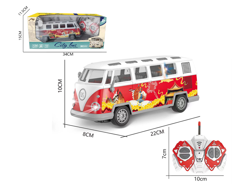 1:30 R/C 4Ch Retro School Bus With Lights -Red Uv Printing