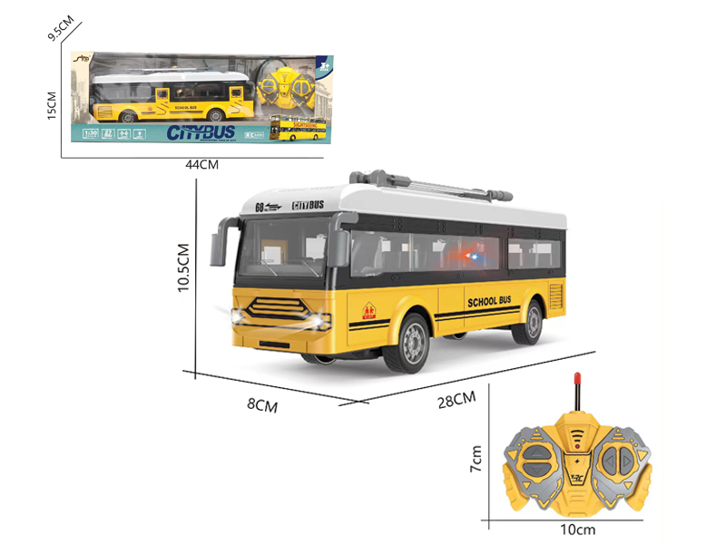 1:30 R/C 4Ch Single Deck School Bus With Lights