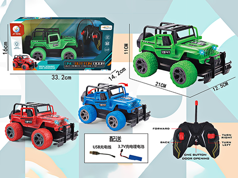 1:18 4Ch R/C One Touch Door Light Car