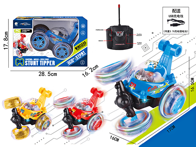 4Ch R/C Stunt Dumper With Light And Music