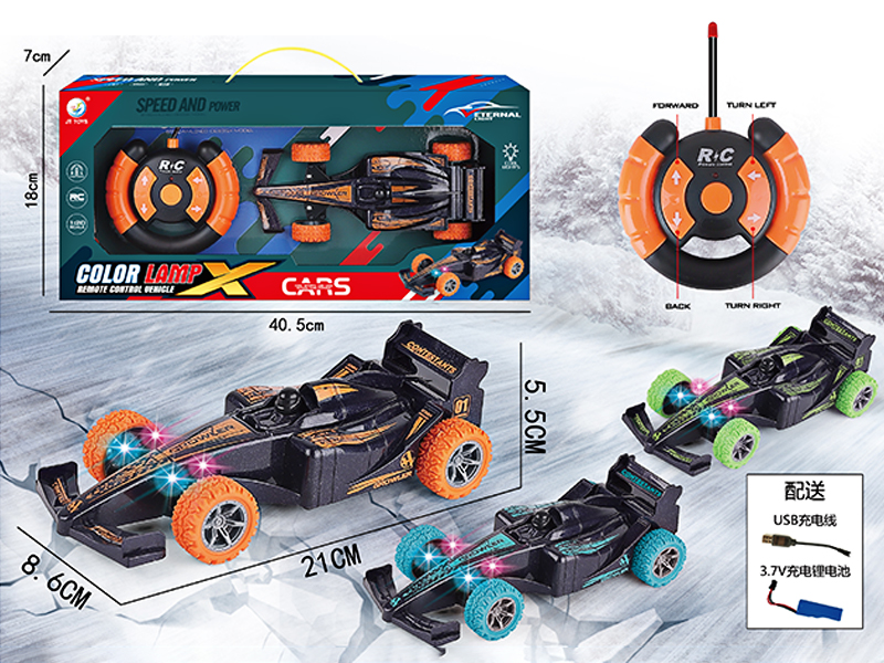 1:20 4Ch R/C Light Car