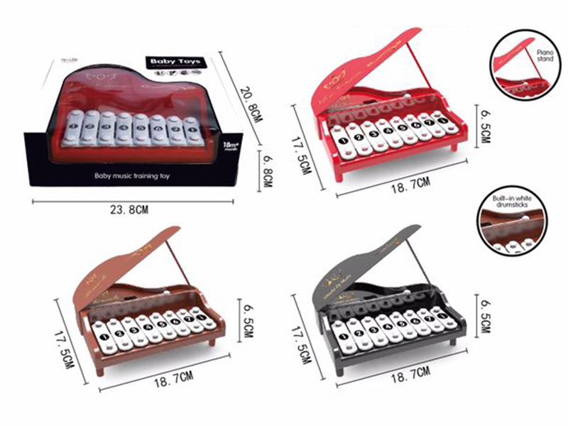 Simulated Music Xylophone