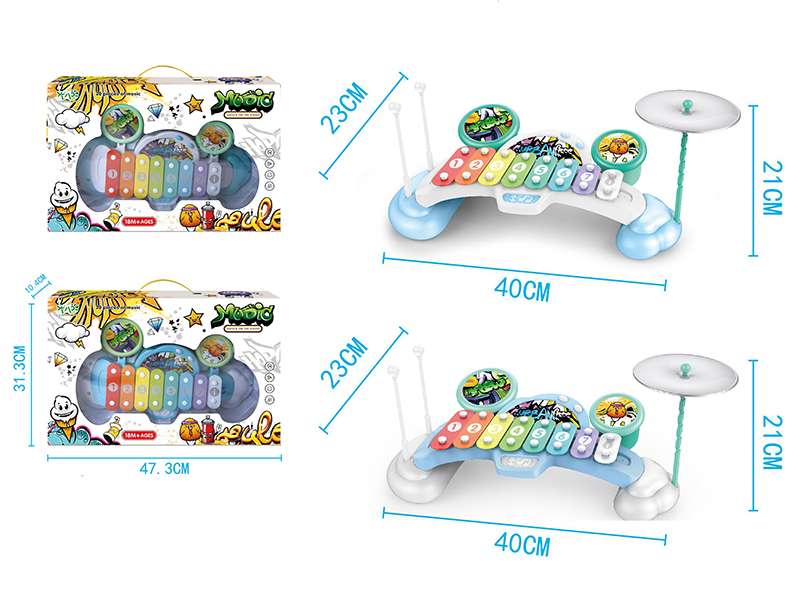 Rainbow Music Xylophone