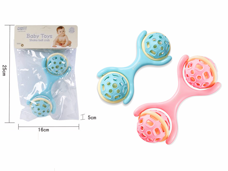 Baby Teether Rattles - Small Dumbbell