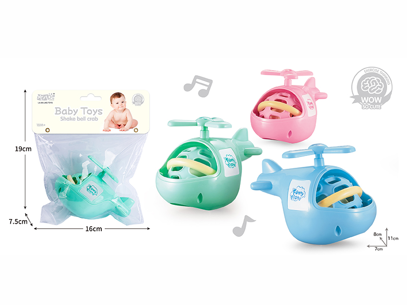 Baby Teether Rattles - Plane