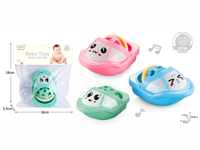Baby Teether Rattles - Yacht