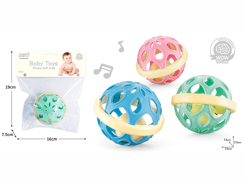 Baby Teether Rattles Ball