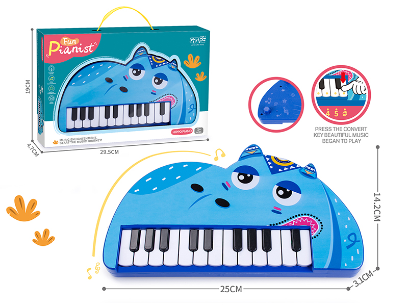 Hippo Electronic Organ(22 Keys)
