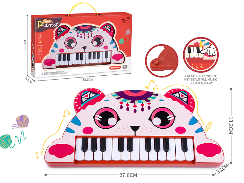 Cat Electronic Organ(22 Keys)