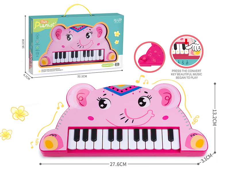 Elephant Electronic Organ(22 Keys)