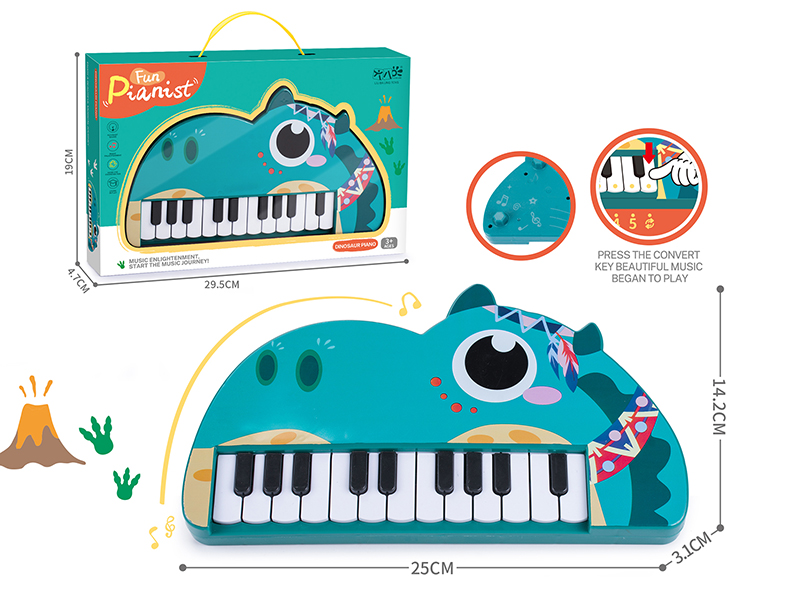 Dinosaur Electronic Organ(22 Keys)