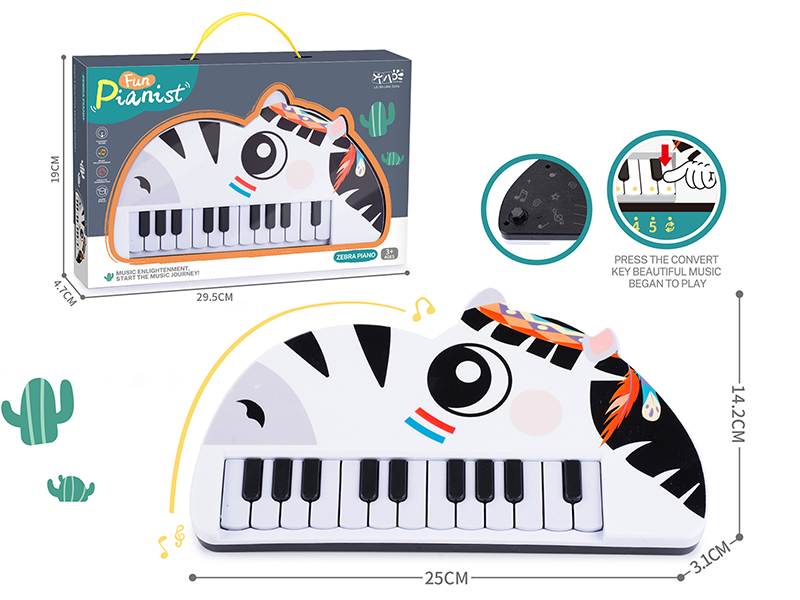 Zebra Electronic Organ(22 Keys)