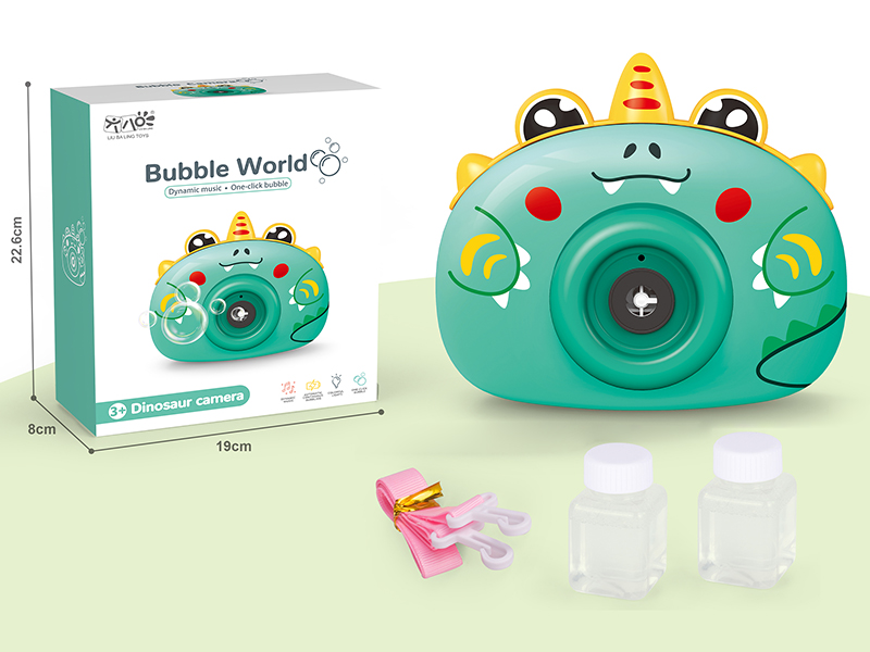 Dinosaur Bubble Camera