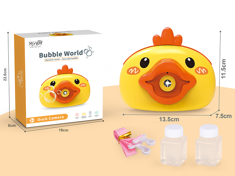 Duck Bubble Camera