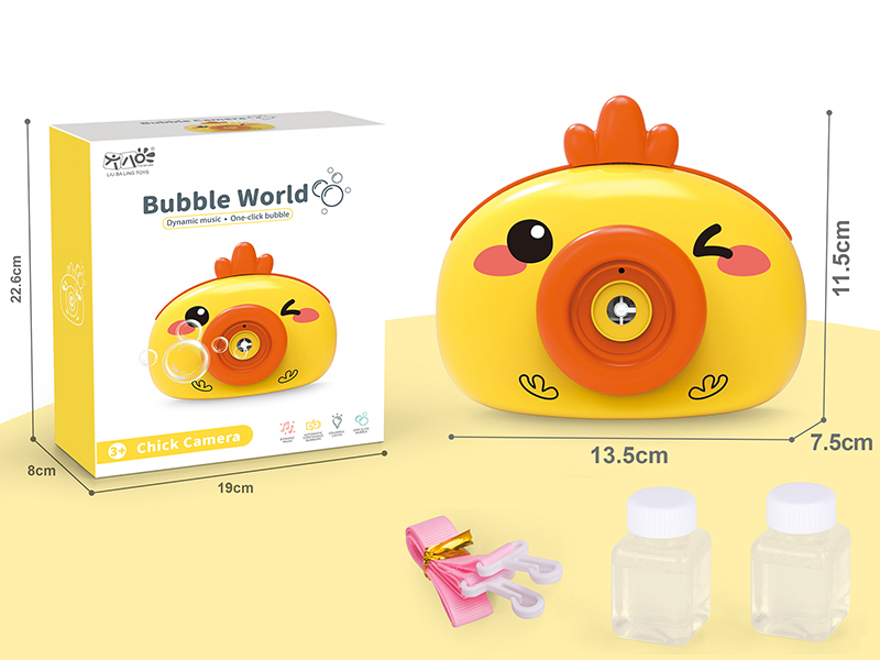 Chick Bubble Camera