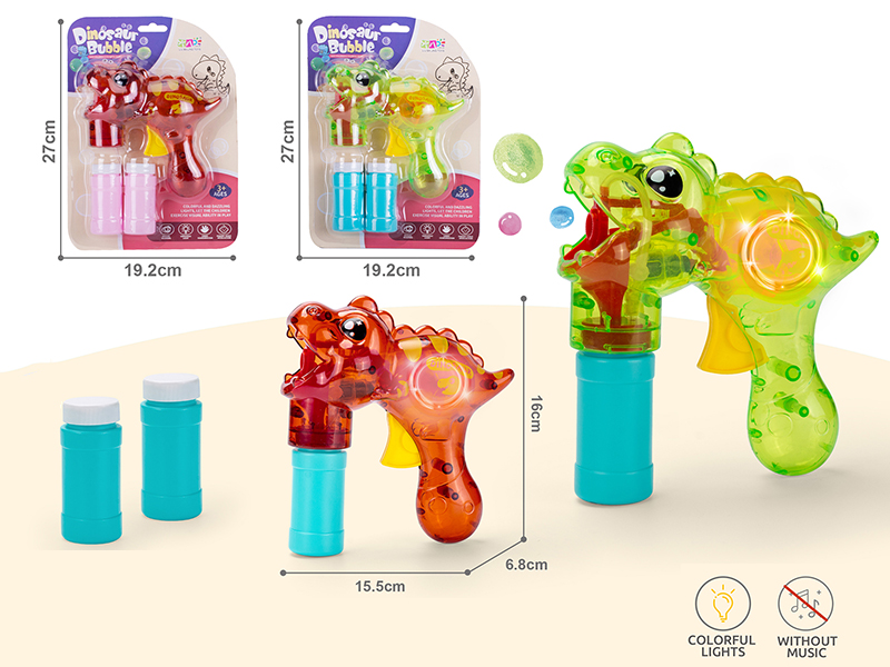 Dinosaur Inertia Bubble Gun