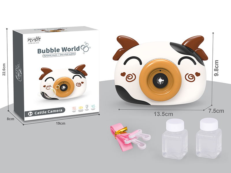 Cow Bubble Camera