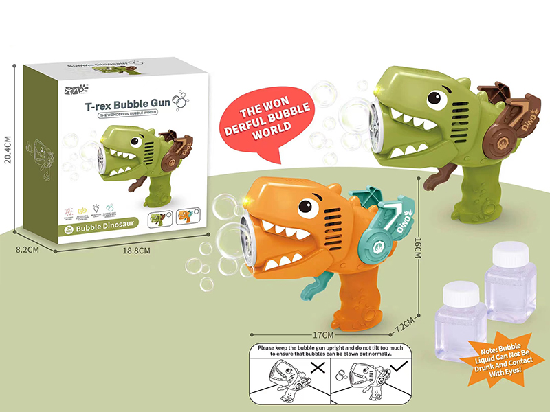Tyrannosaurus Bubble Gun