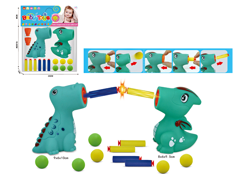 Vinyl Squeeze Launch Toys