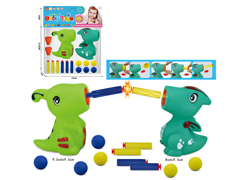 Vinyl Squeeze Launch Toys