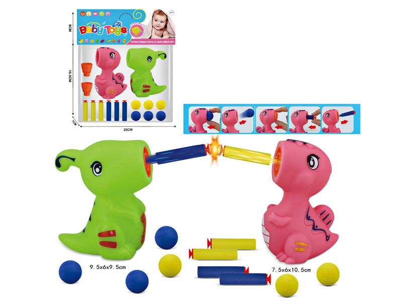 Vinyl Squeeze Launch Toys