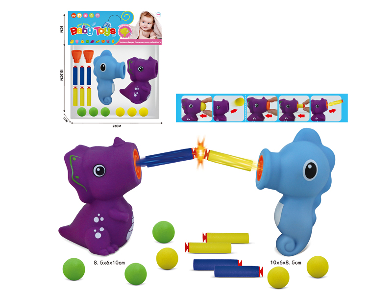 Vinyl Squeeze Launch Toys