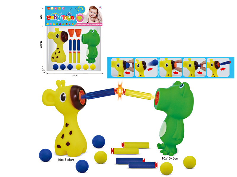 Vinyl Squeeze Launch Toys