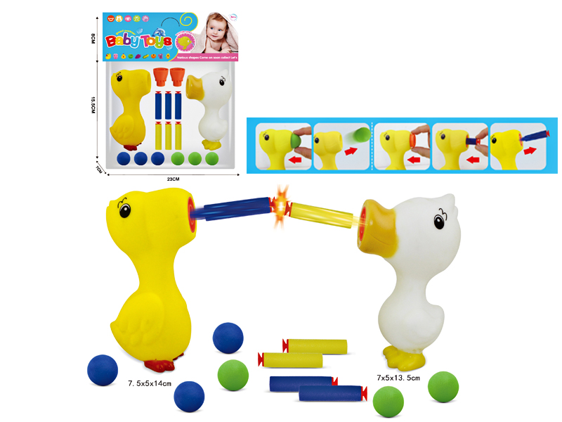 Vinyl Squeeze Launch Toys