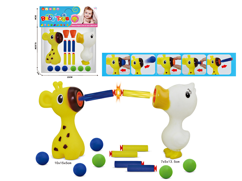 Vinyl Squeeze Launch Toys